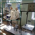 Рациональное использование природохозяйственных комплексов